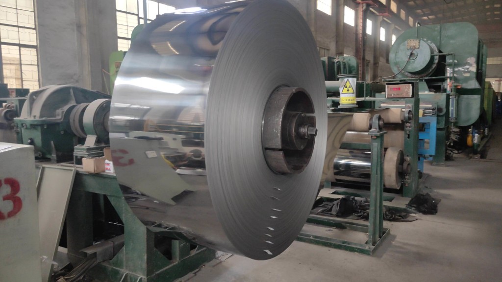 Cold rolled sheet coil